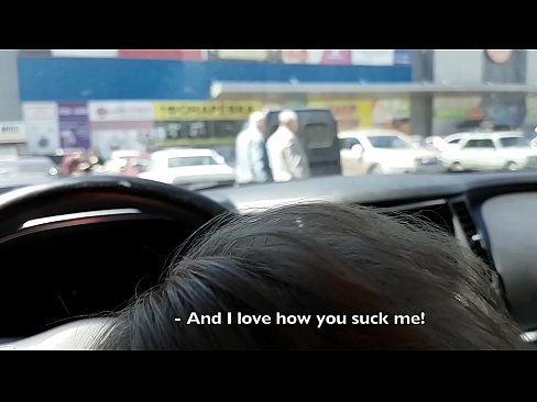 ❤️ Vysátá přímo na parkovišti před supermarketem ❌ Super porno u porna cs.pornjk.ru ❌️❤